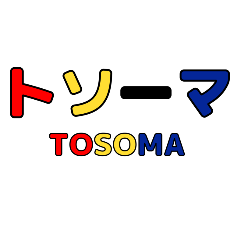 トソーマ株式会社のロゴ_高画質